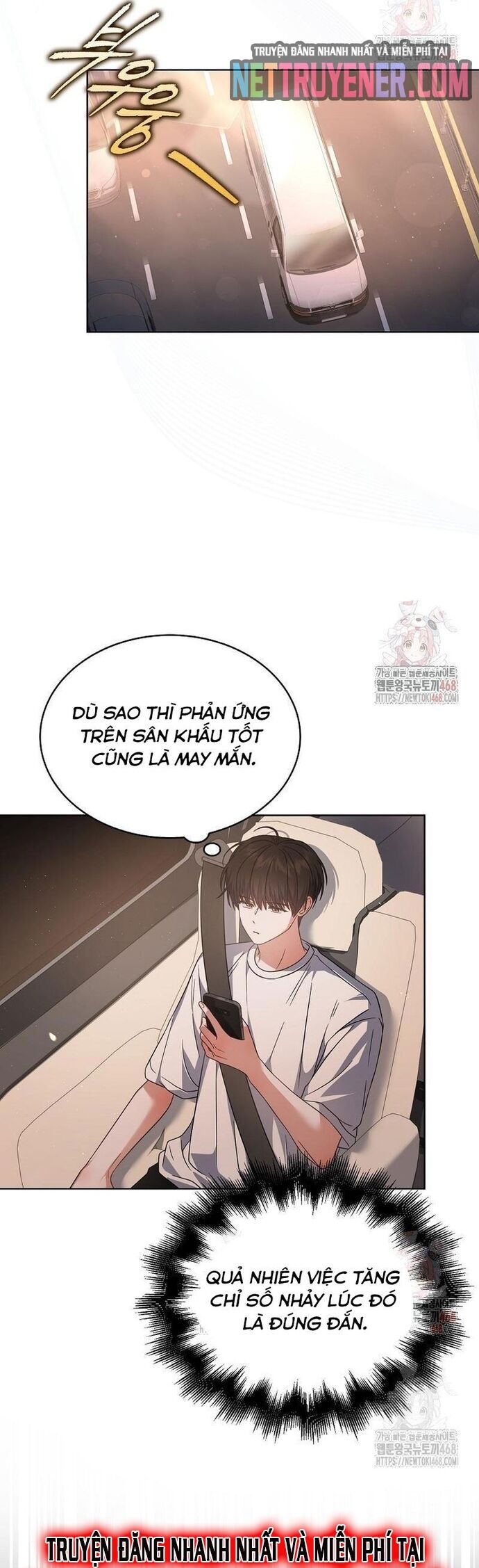 Ra Mắt Hay Ra Đi Chapter 77 - Trang 2