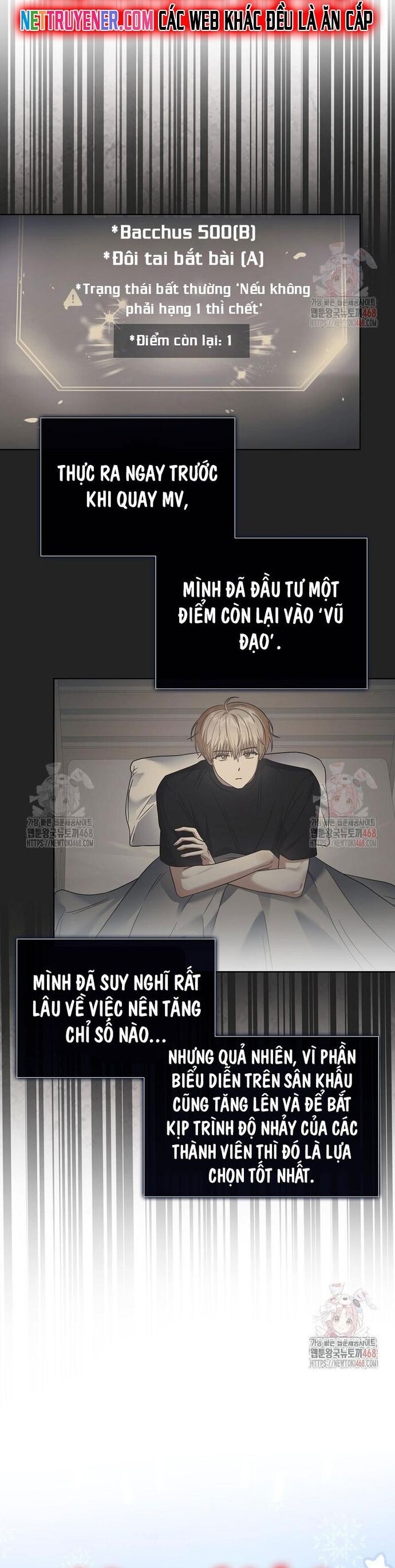 Ra Mắt Hay Ra Đi Chapter 77 - Trang 2