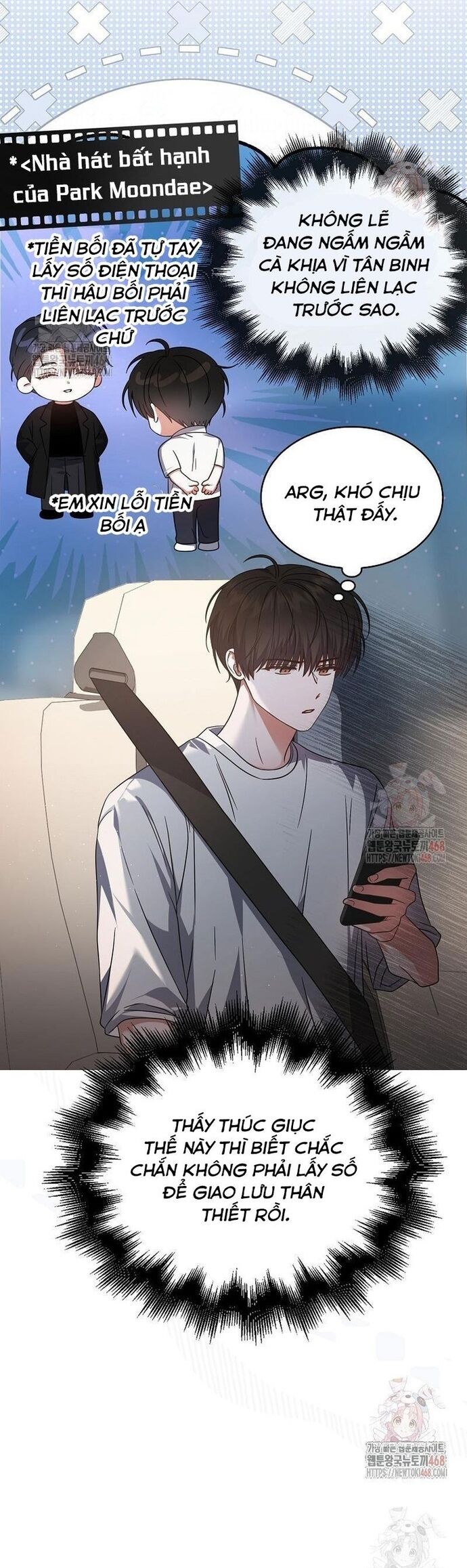 Ra Mắt Hay Ra Đi Chapter 77 - Trang 2