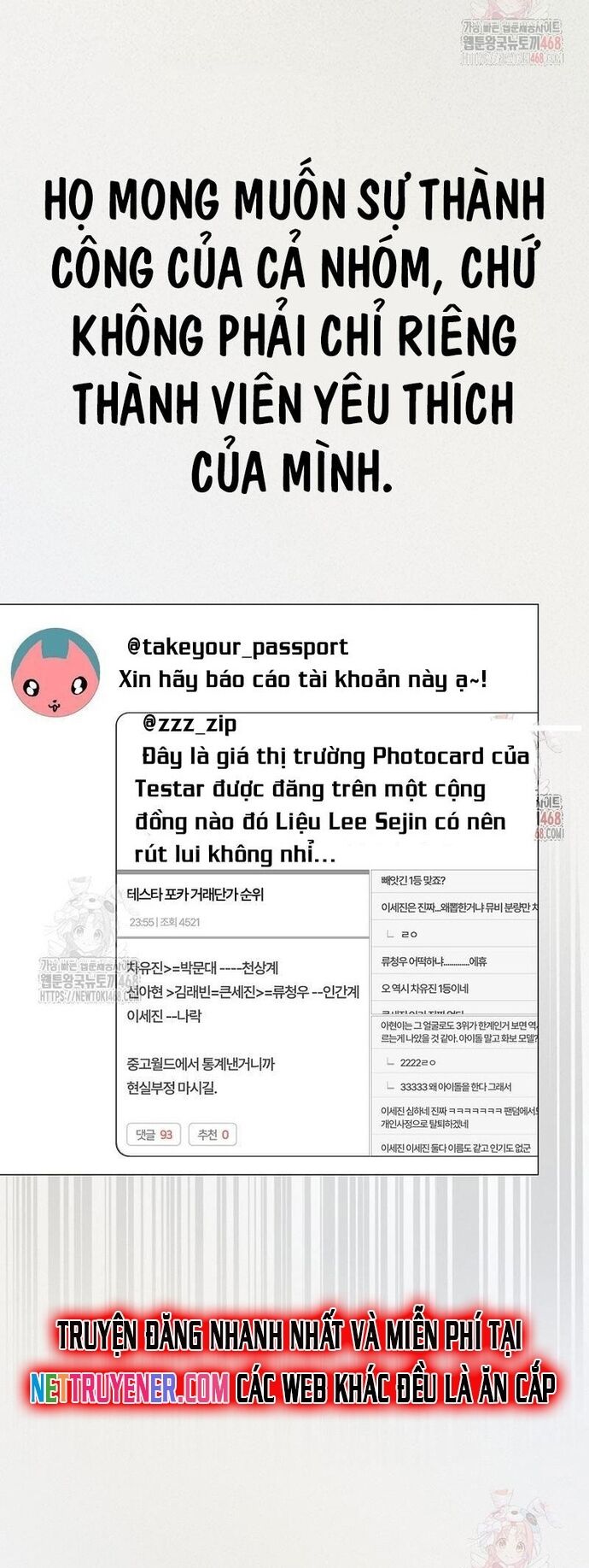 Ra Mắt Hay Ra Đi Chapter 77 - Trang 2