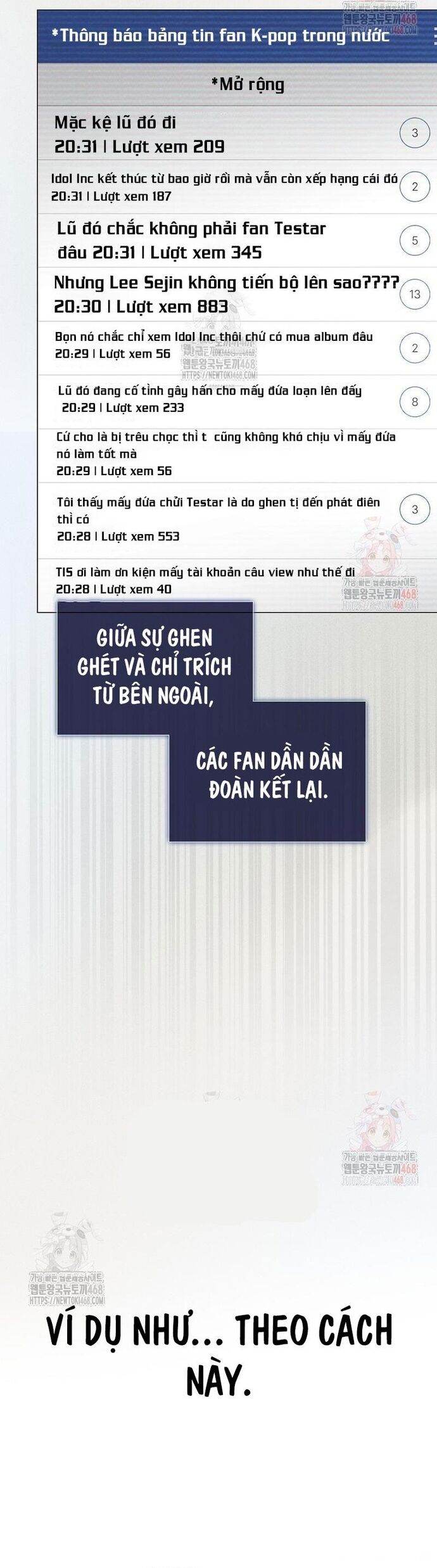 Ra Mắt Hay Ra Đi Chapter 77 - Trang 2