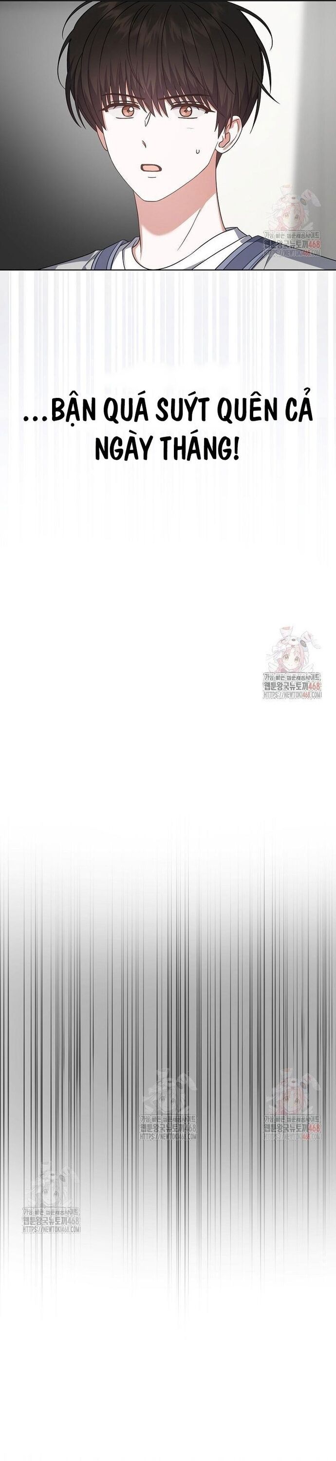 Ra Mắt Hay Ra Đi Chapter 77 - Trang 2