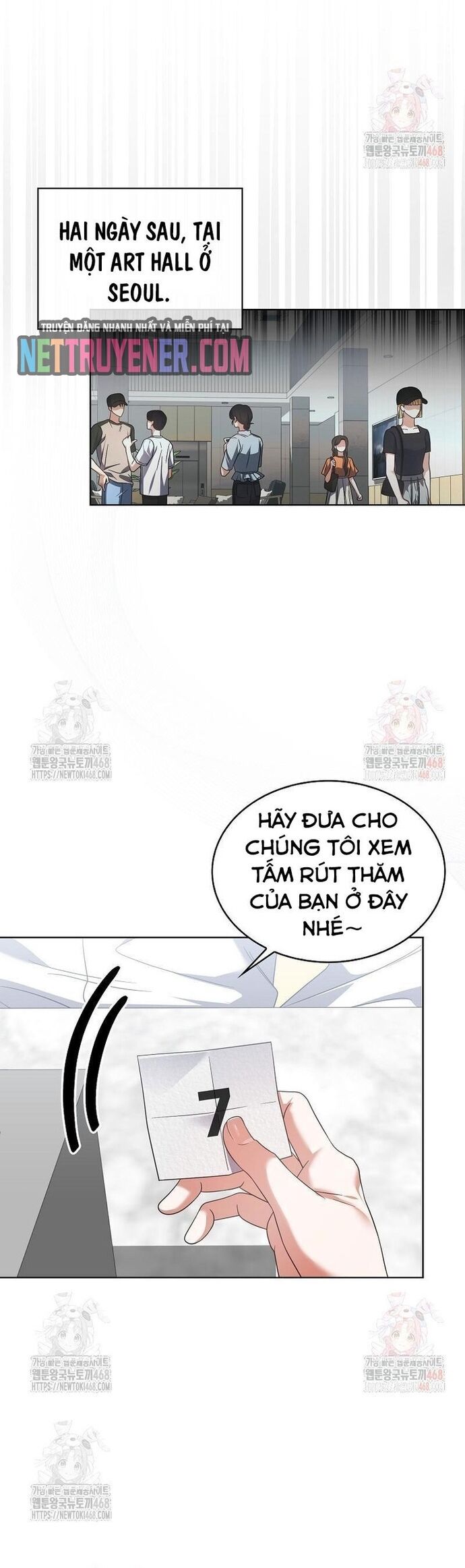 Ra Mắt Hay Ra Đi Chapter 77 - Trang 2
