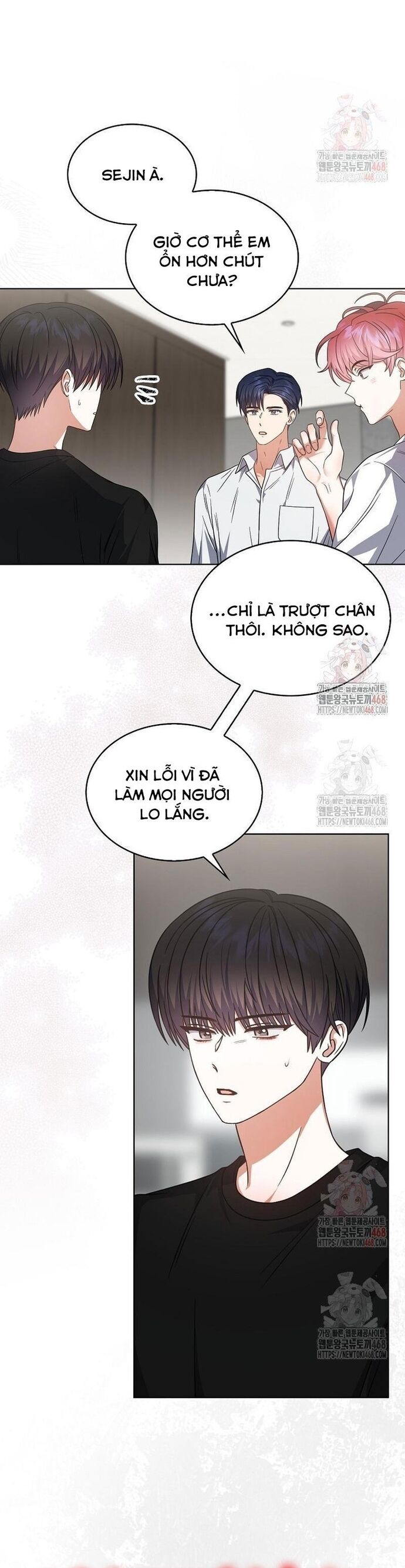 Ra Mắt Hay Ra Đi Chapter 77 - Trang 2