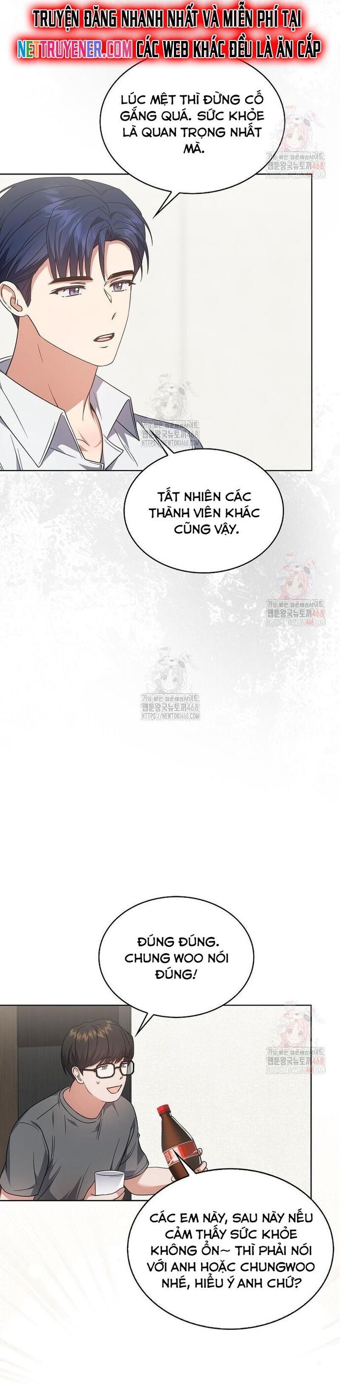 Ra Mắt Hay Ra Đi Chapter 77 - Trang 2