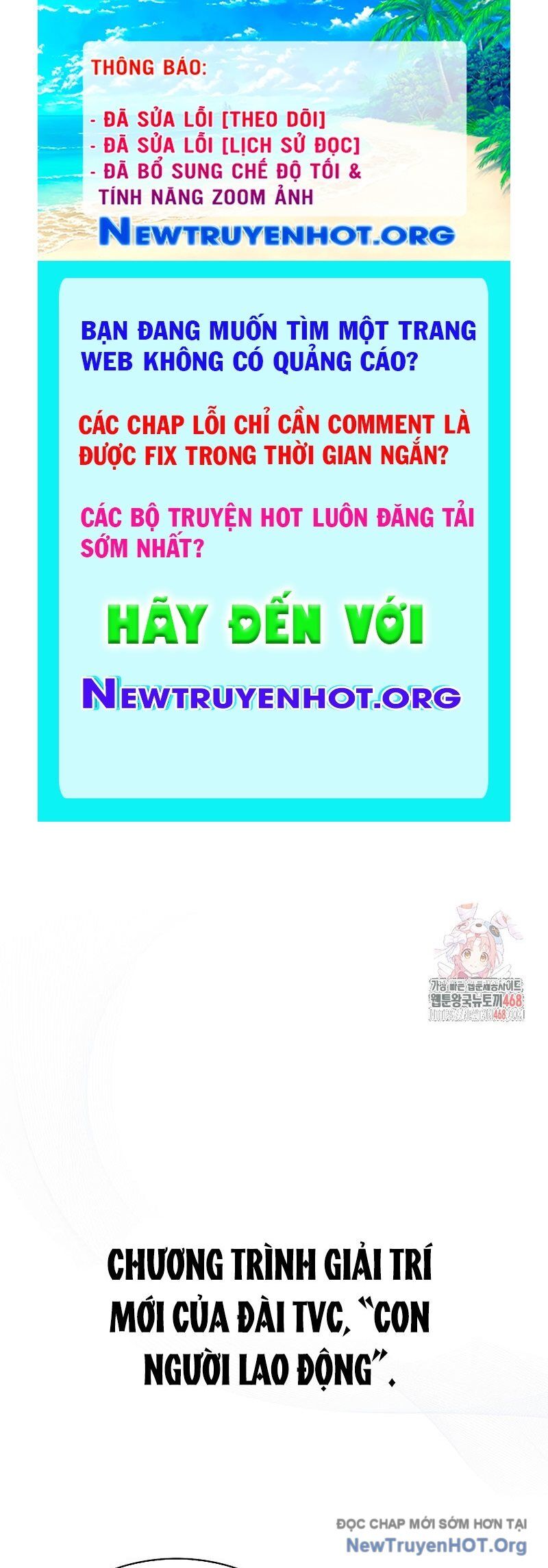 Ra Mắt Hay Ra Đi Chapter 80 - Trang 2