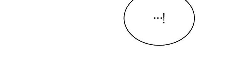 Ra Mắt Hay Ra Đi Chapter 80 - Trang 2