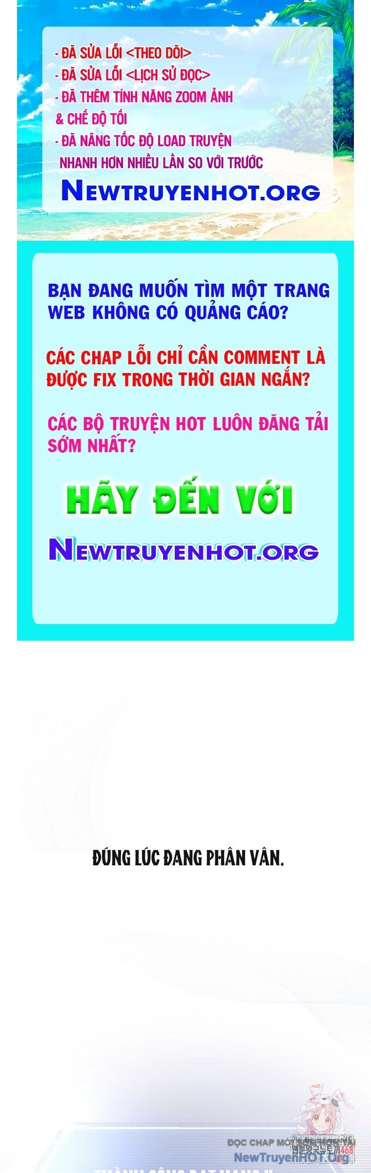 Ra Mắt Hay Ra Đi Chapter 82 - Trang 2