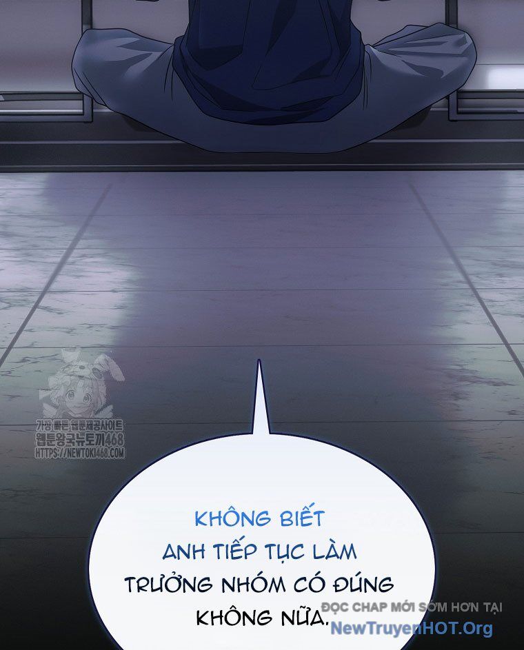 Ra Mắt Hay Ra Đi Chapter 82 - Trang 2
