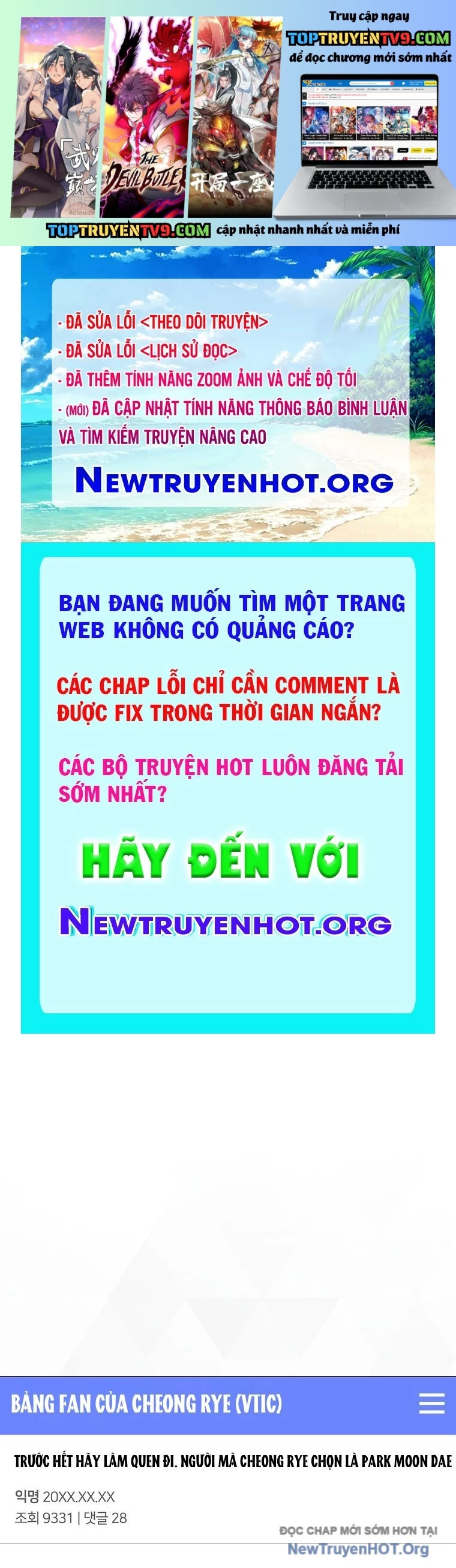 Ra Mắt Hay Ra Đi Chapter 88 - Trang 2