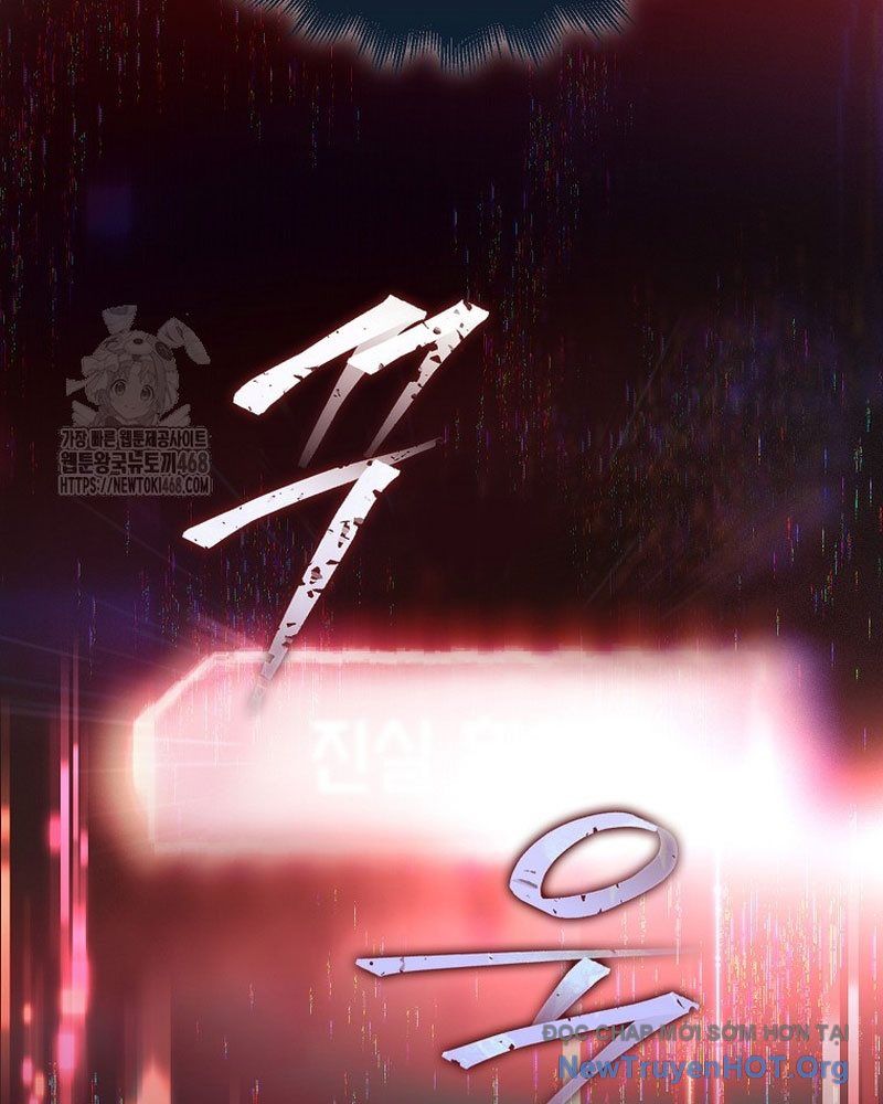 Ra Mắt Hay Ra Đi Chapter 89 - Trang 2