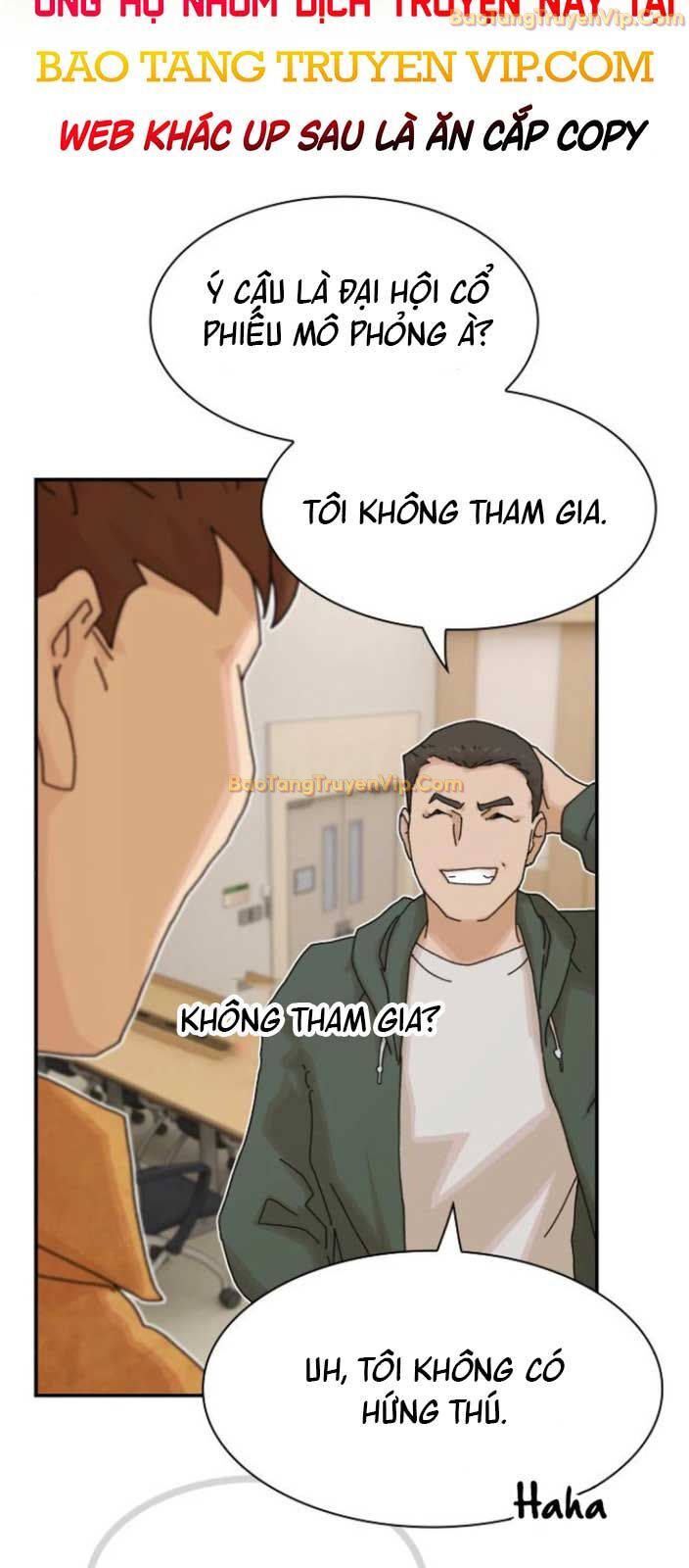 Thiên Tài Nhìn Thấu Thế Giới Chapter 18 - Trang 2