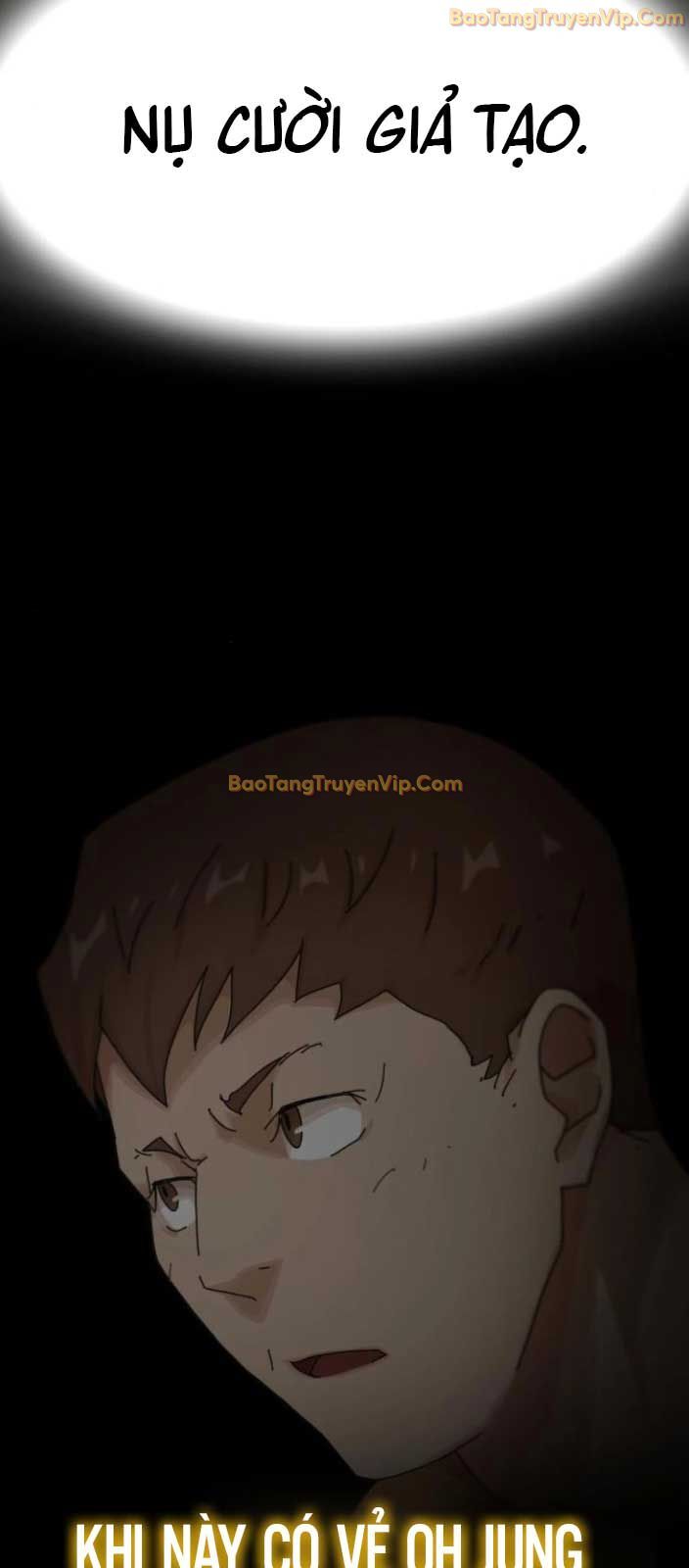 Thiên Tài Nhìn Thấu Thế Giới Chapter 18 - Trang 2