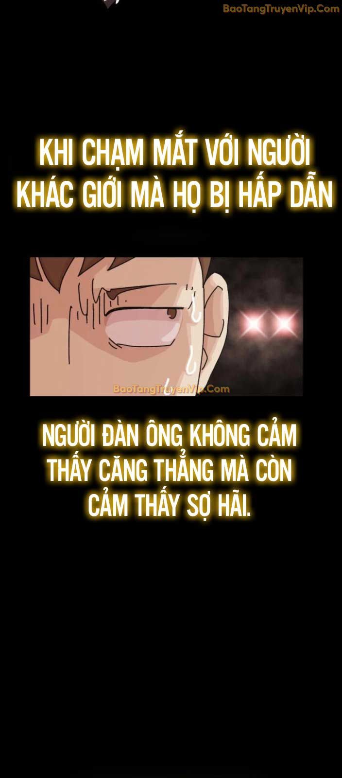 Thiên Tài Nhìn Thấu Thế Giới Chapter 18 - Trang 2