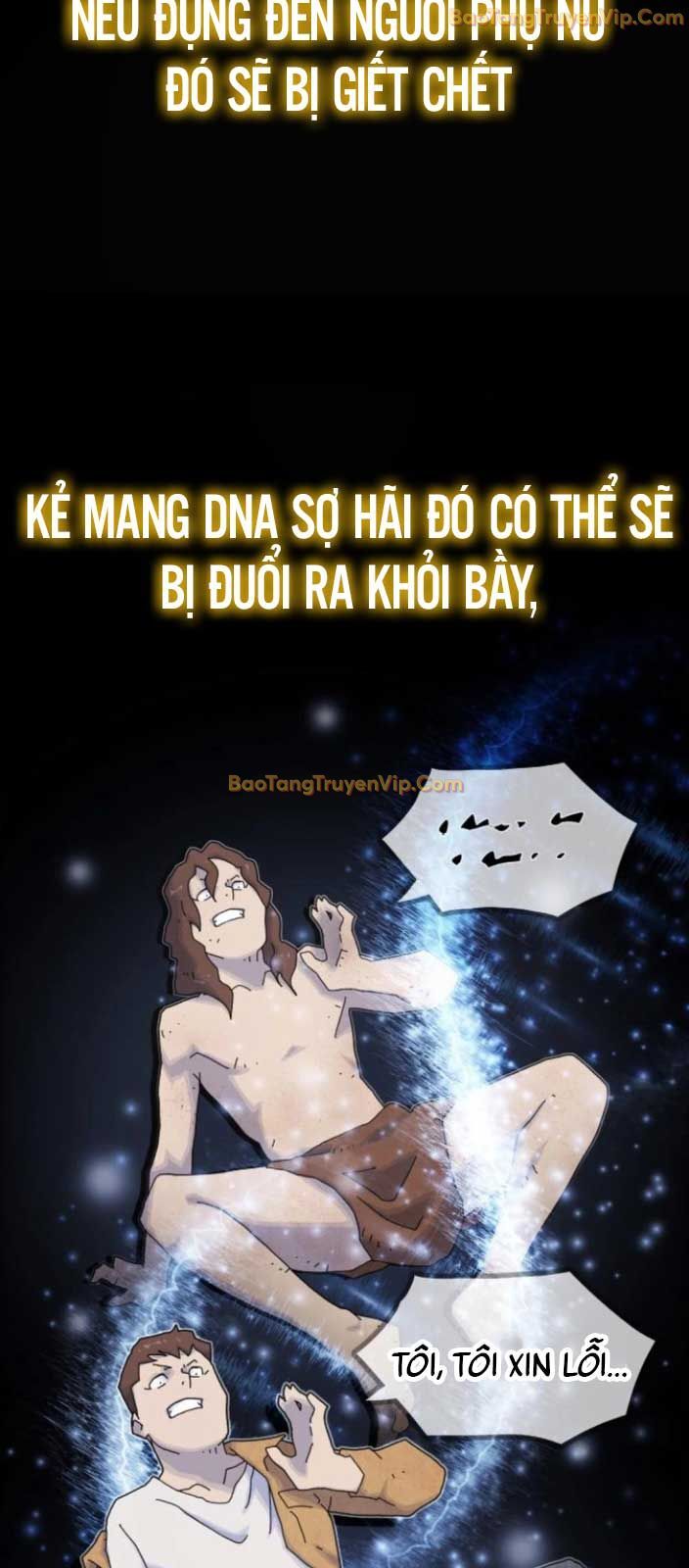 Thiên Tài Nhìn Thấu Thế Giới Chapter 18 - Trang 2