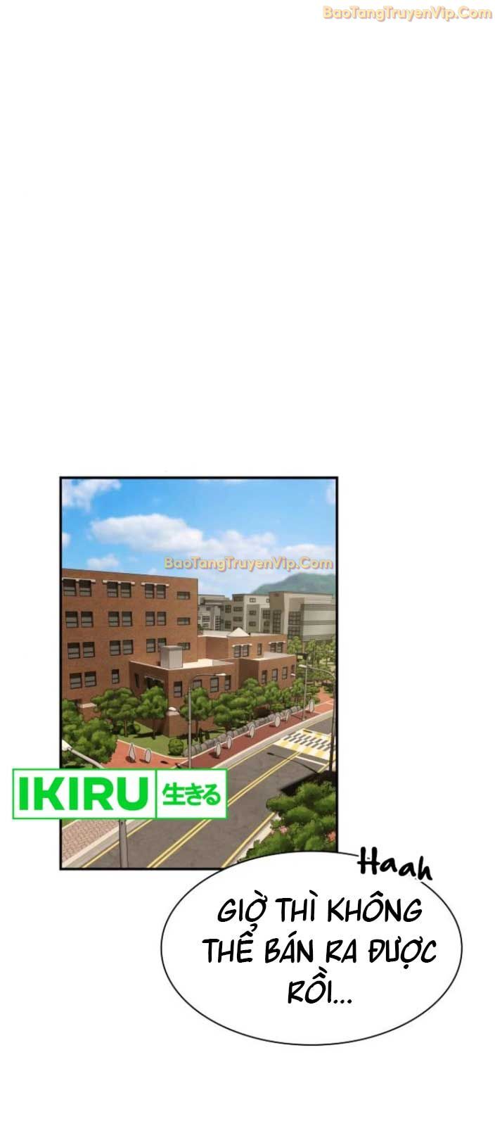 Thiên Tài Nhìn Thấu Thế Giới Chapter 18 - Trang 2