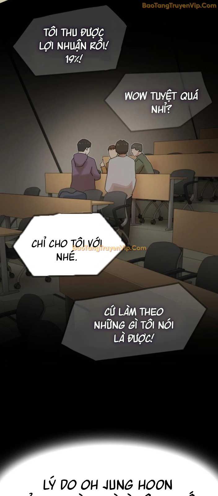 Thiên Tài Nhìn Thấu Thế Giới Chapter 18 - Trang 2