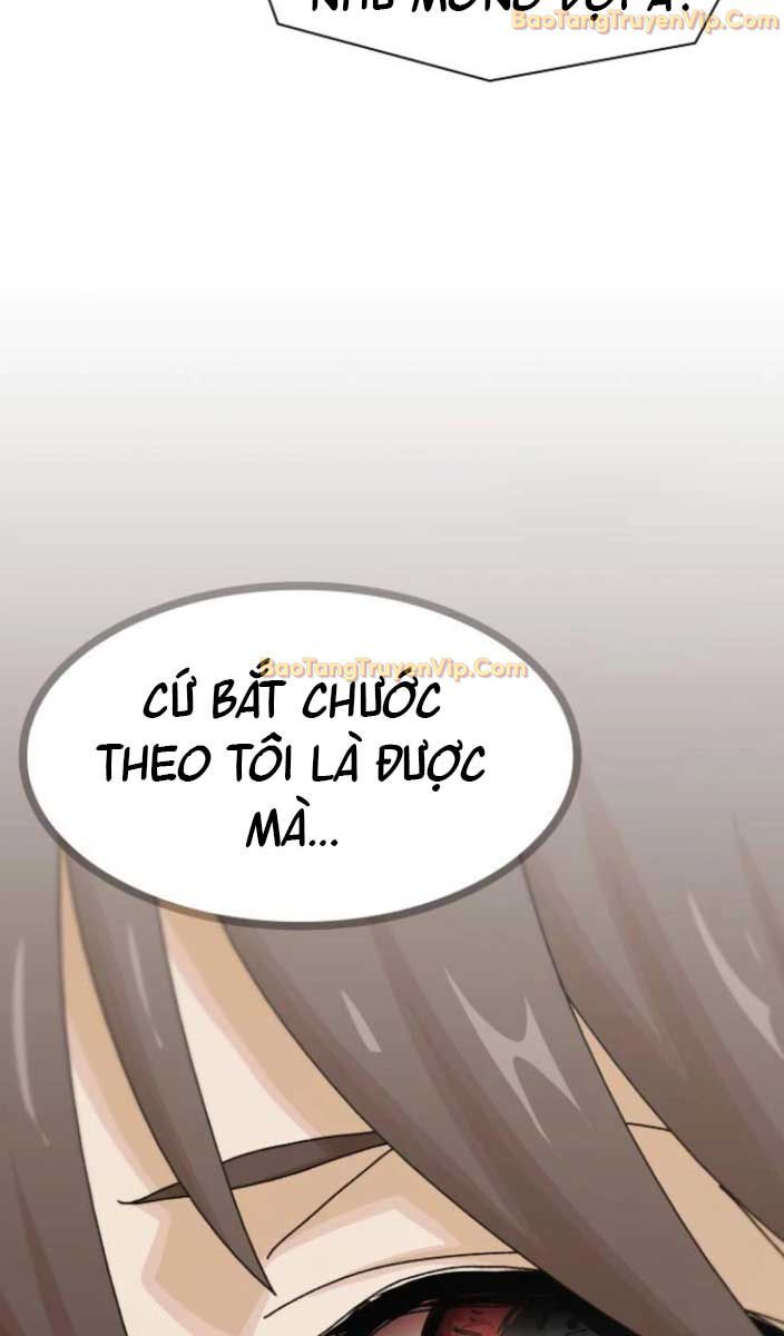 Thiên Tài Nhìn Thấu Thế Giới Chapter 18 - Trang 2
