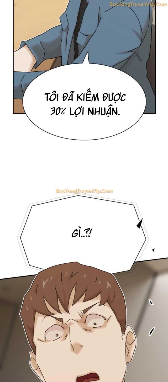 Thiên Tài Nhìn Thấu Thế Giới Chapter 18 - Trang 2