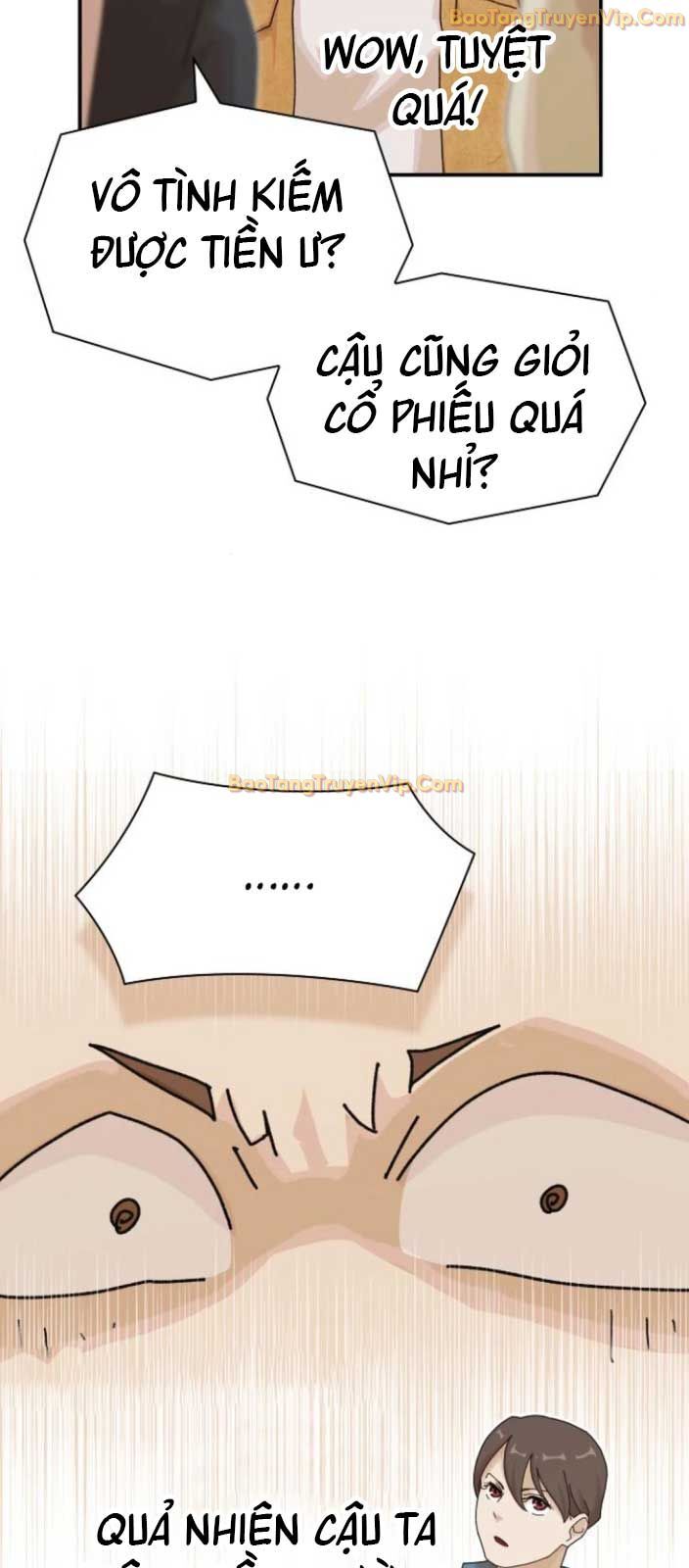 Thiên Tài Nhìn Thấu Thế Giới Chapter 18 - Trang 2