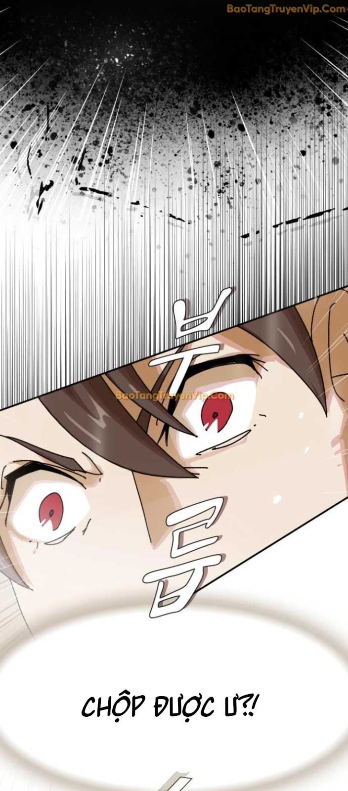 Thiên Tài Nhìn Thấu Thế Giới Chapter 18 - Trang 2