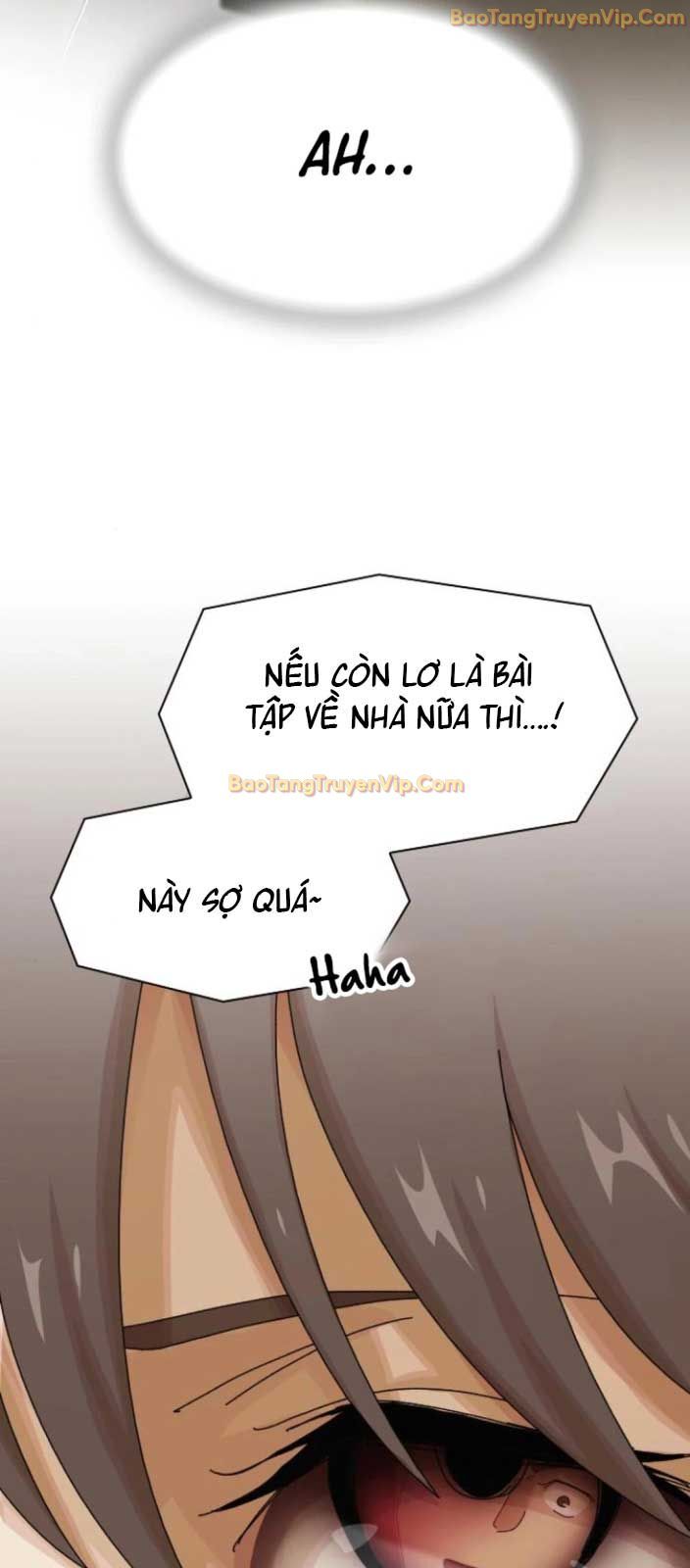 Thiên Tài Nhìn Thấu Thế Giới Chapter 18 - Trang 2