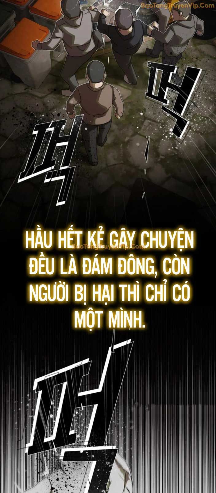 Thiên Tài Nhìn Thấu Thế Giới Chapter 18 - Trang 2