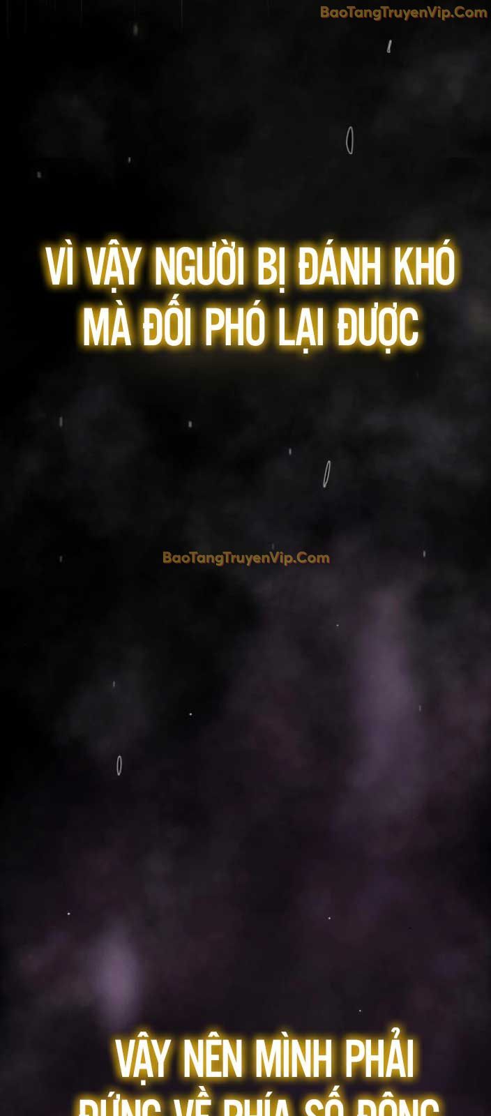 Thiên Tài Nhìn Thấu Thế Giới Chapter 18 - Trang 2