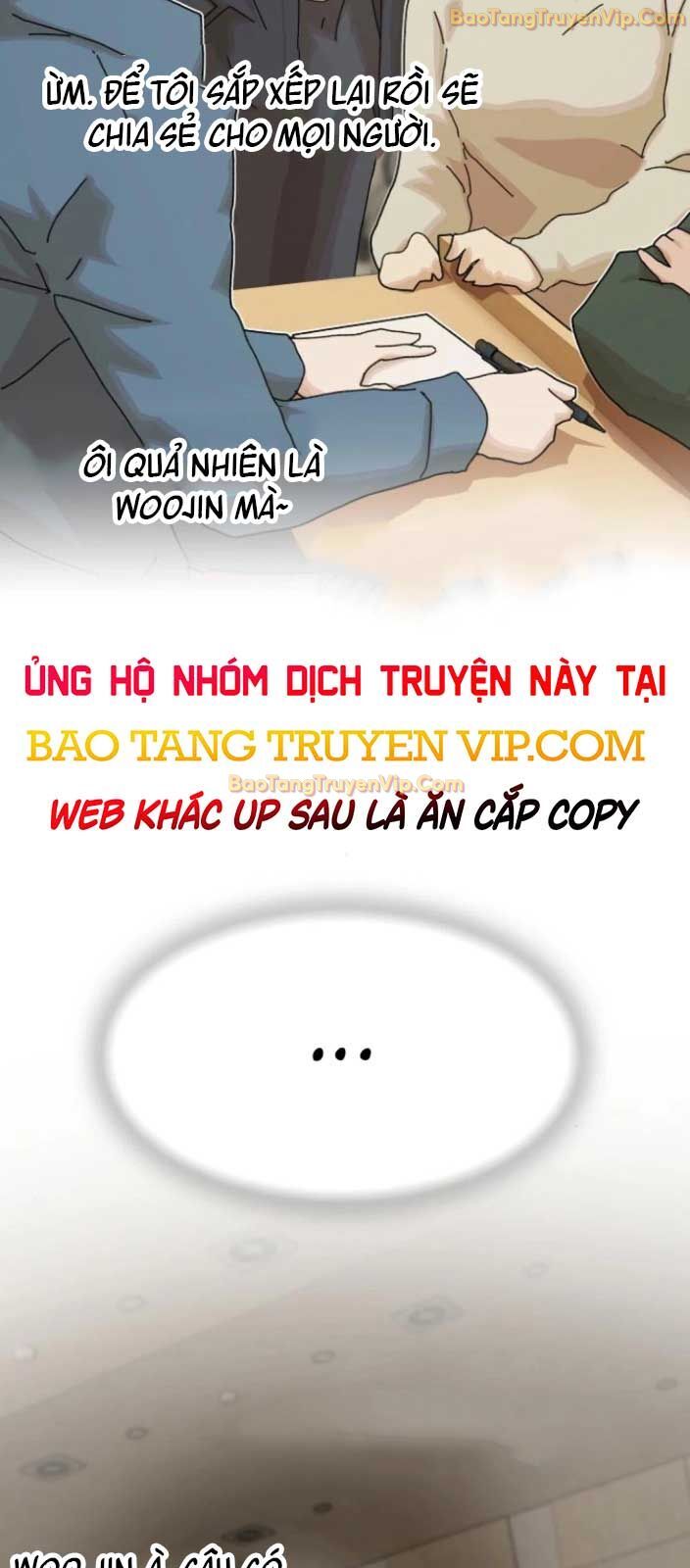 Thiên Tài Nhìn Thấu Thế Giới Chapter 18 - Trang 2