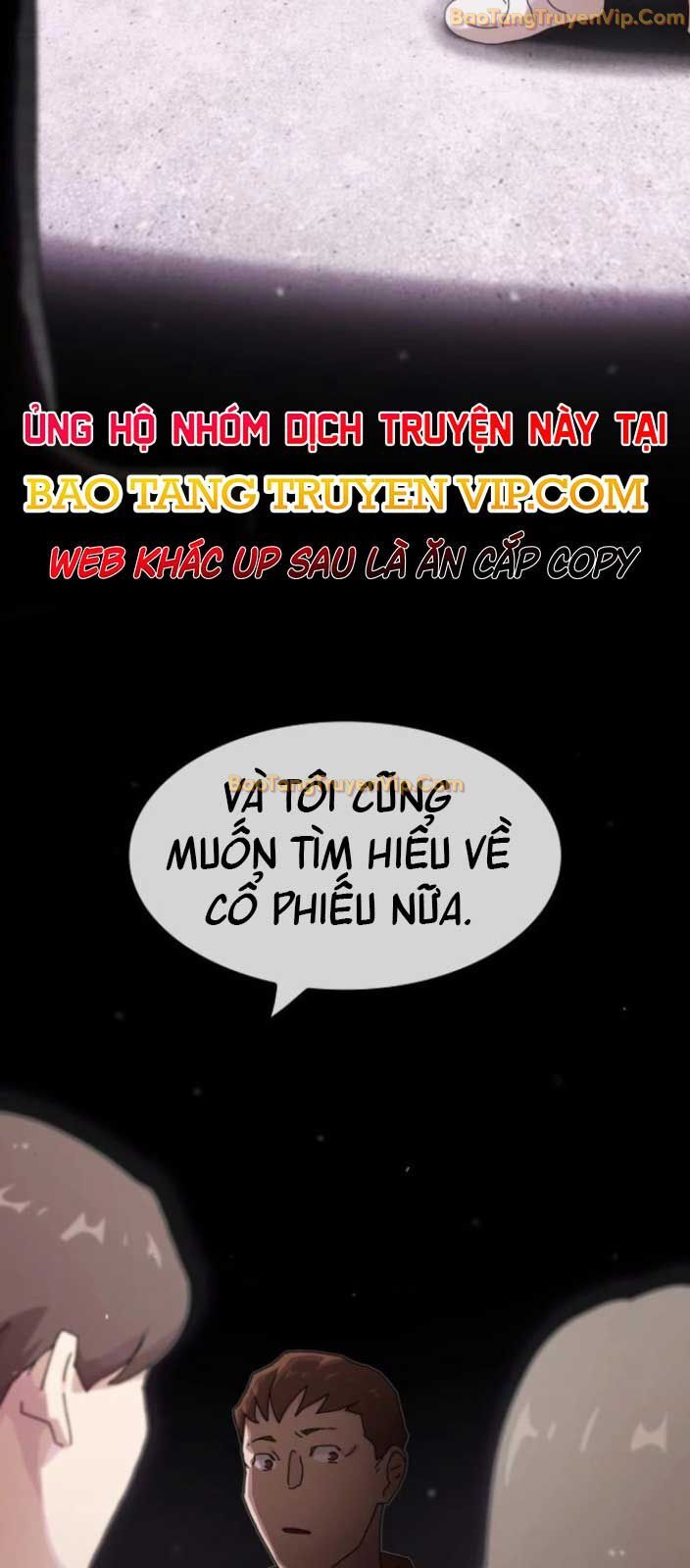 Thiên Tài Nhìn Thấu Thế Giới Chapter 18 - Trang 2