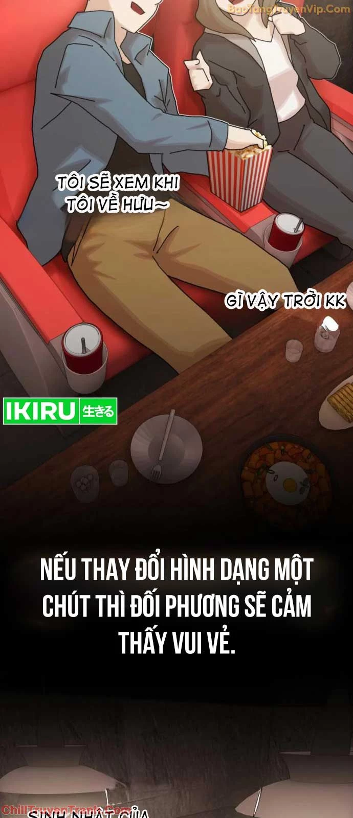 Thiên Tài Nhìn Thấu Thế Giới Chapter 19 - Trang 2