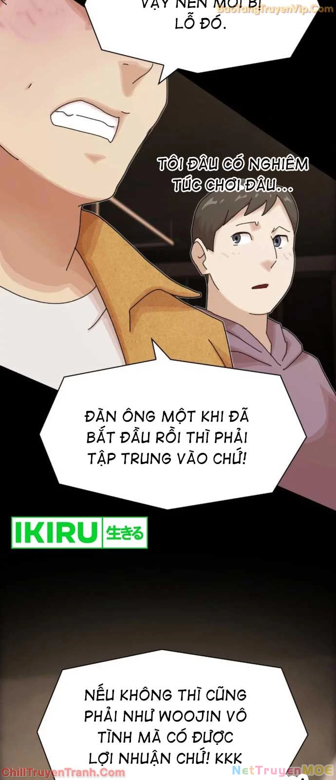 Thiên Tài Nhìn Thấu Thế Giới Chapter 19 - Trang 2