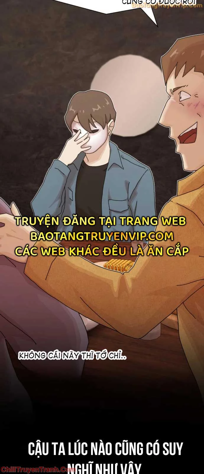 Thiên Tài Nhìn Thấu Thế Giới Chapter 19 - Trang 2