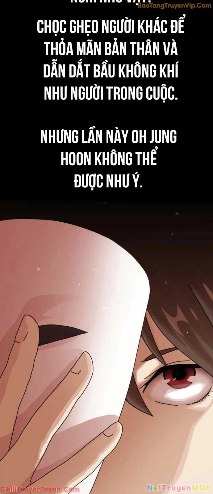 Thiên Tài Nhìn Thấu Thế Giới Chapter 19 - Trang 2