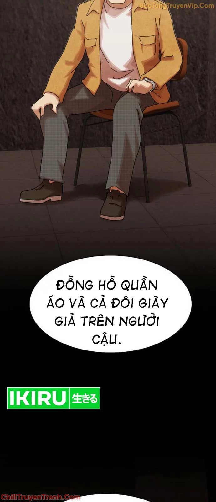 Thiên Tài Nhìn Thấu Thế Giới Chapter 19 - Trang 2