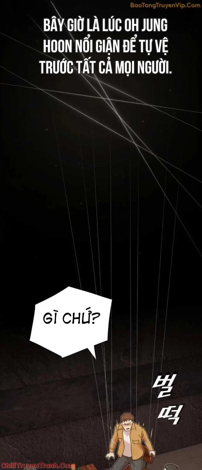 Thiên Tài Nhìn Thấu Thế Giới Chapter 19 - Trang 2