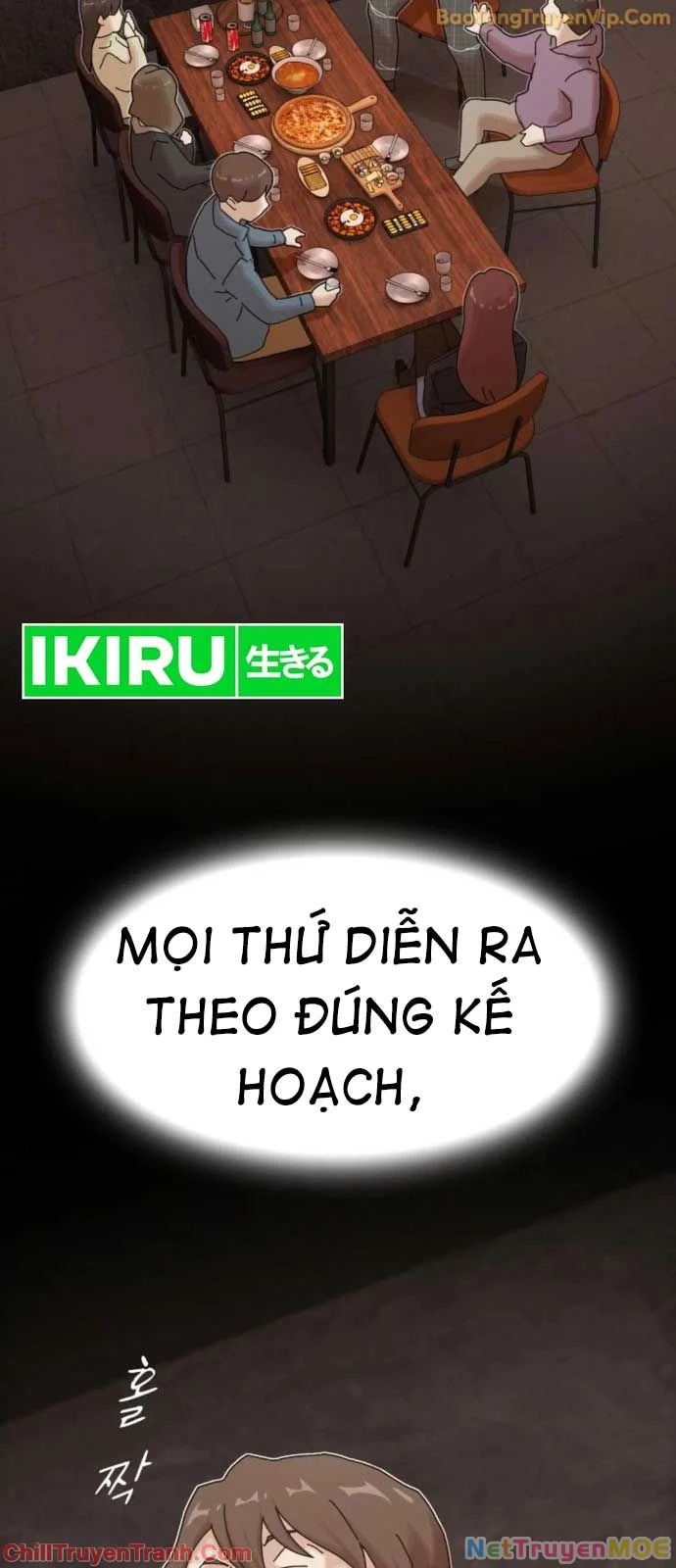 Thiên Tài Nhìn Thấu Thế Giới Chapter 19 - Trang 2