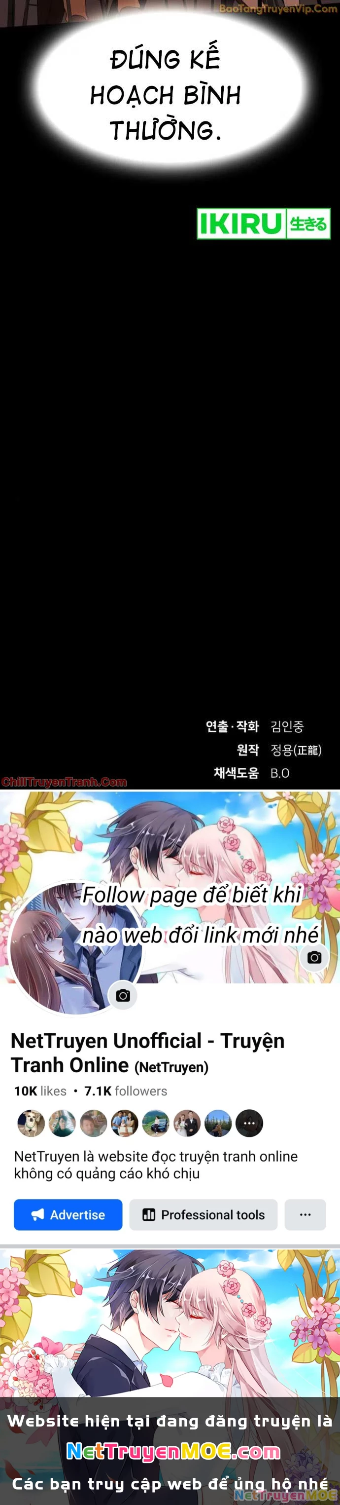 Thiên Tài Nhìn Thấu Thế Giới Chapter 19 - Trang 2