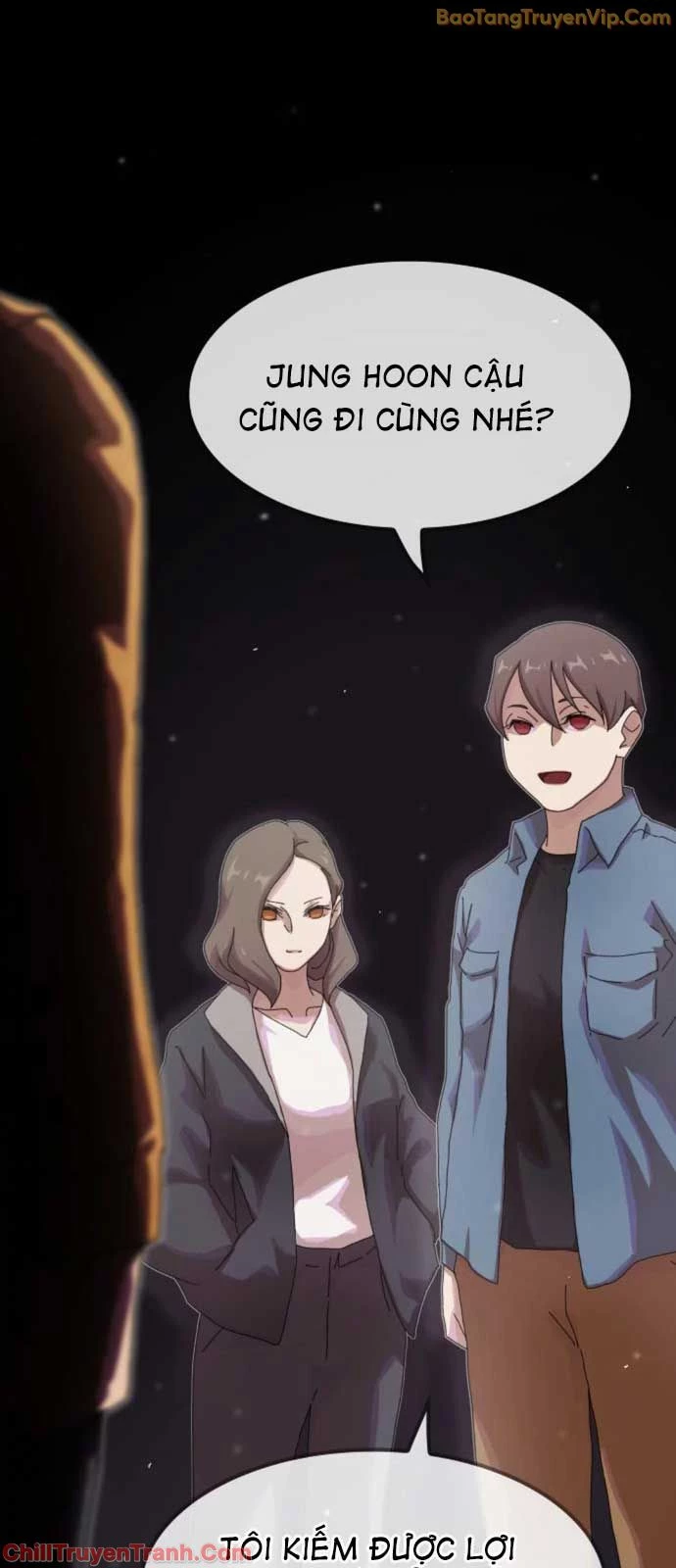 Thiên Tài Nhìn Thấu Thế Giới Chapter 19 - Trang 2