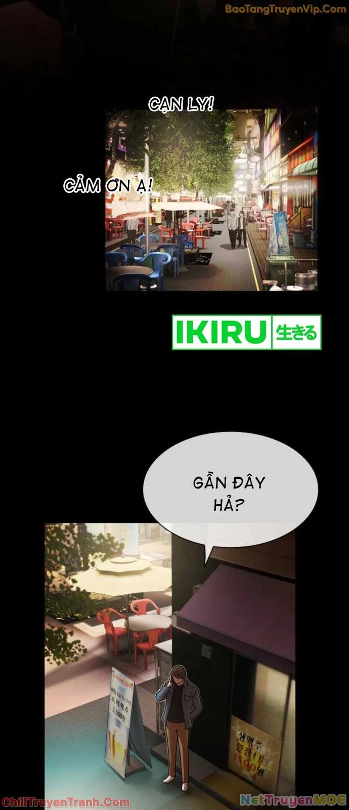 Thiên Tài Nhìn Thấu Thế Giới Chapter 19 - Trang 2