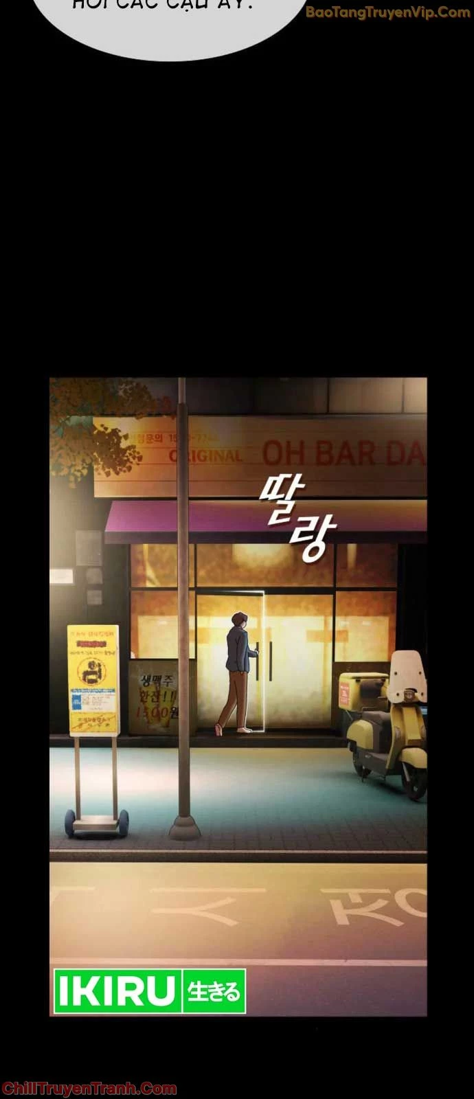 Thiên Tài Nhìn Thấu Thế Giới Chapter 19 - Trang 2