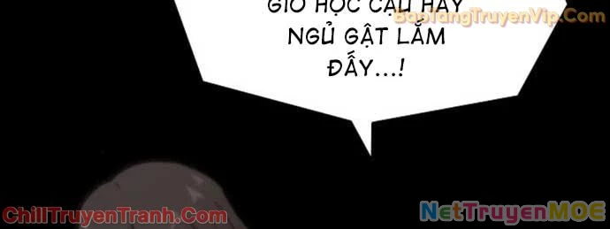 Thiên Tài Nhìn Thấu Thế Giới Chapter 19 - Trang 2