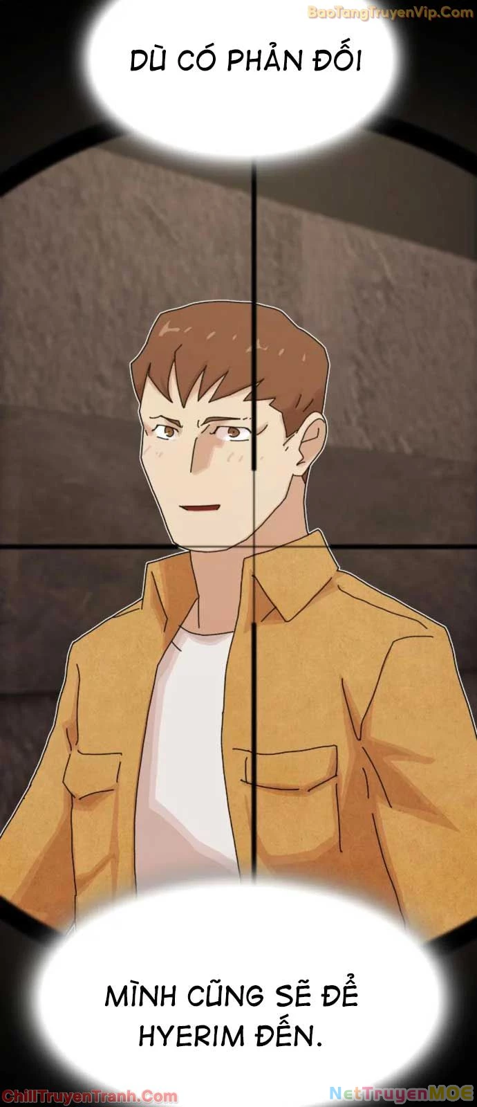 Thiên Tài Nhìn Thấu Thế Giới Chapter 19 - Trang 2