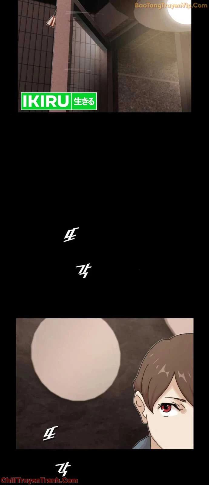 Thiên Tài Nhìn Thấu Thế Giới Chapter 19 - Trang 2