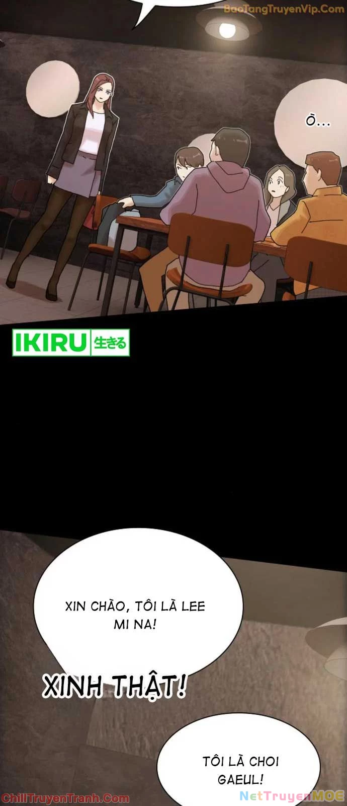 Thiên Tài Nhìn Thấu Thế Giới Chapter 19 - Trang 2