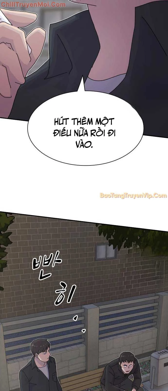 Thiên Tài Nhìn Thấu Thế Giới Chapter 20 - Trang 2