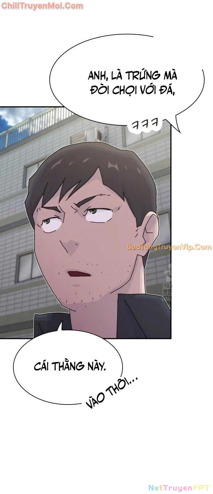 Thiên Tài Nhìn Thấu Thế Giới Chapter 20 - Trang 2