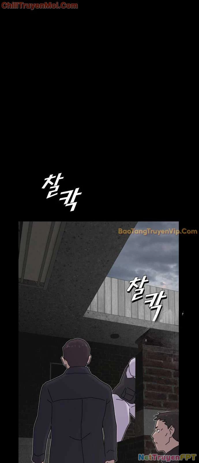 Thiên Tài Nhìn Thấu Thế Giới Chapter 20 - Trang 2