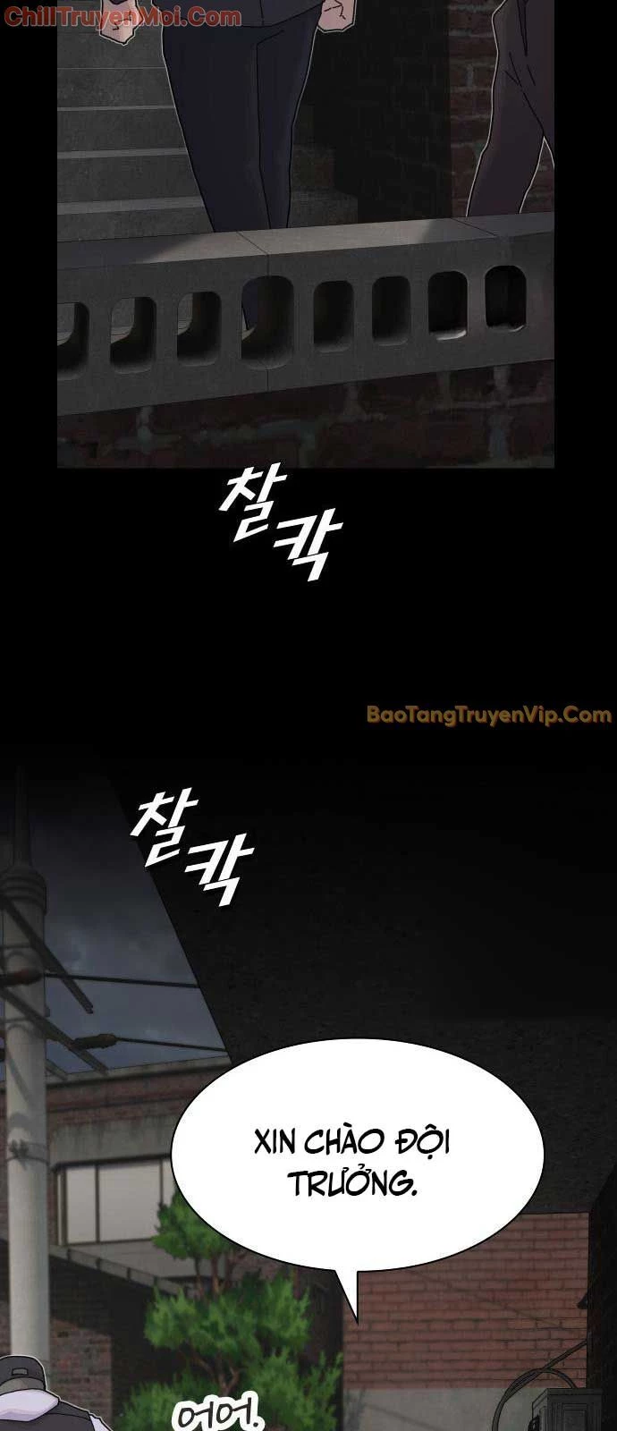 Thiên Tài Nhìn Thấu Thế Giới Chapter 20 - Trang 2