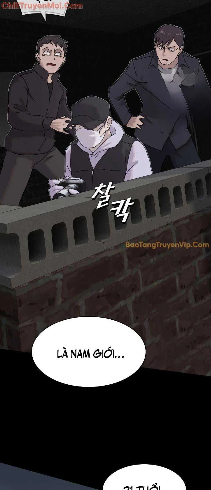 Thiên Tài Nhìn Thấu Thế Giới Chapter 20 - Trang 2